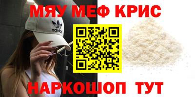 прущий лед Кунгур
