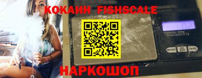 мяу мяу мука Кулебаки