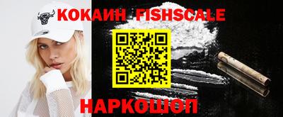 прущий лед Кунгур