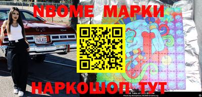 мяу мяу мука Кулебаки