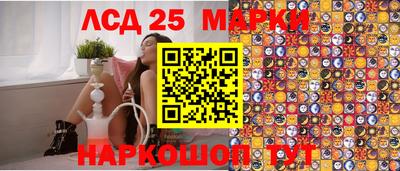 прущий лед Кунгур