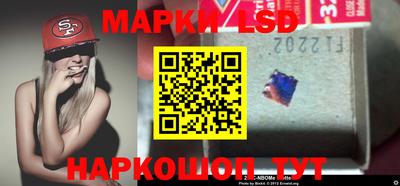 мяу мяу мука Кулебаки