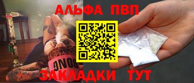прущий лед Кунгур