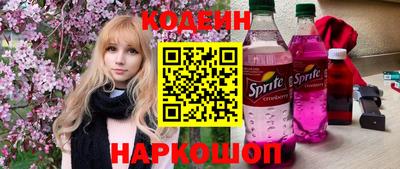 мяу мяу мука Кулебаки