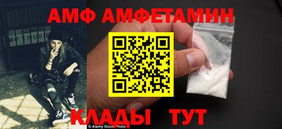 мяу мяу мука Кулебаки