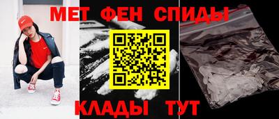 соль курить ск Кумертау