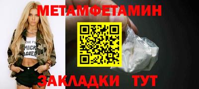 мяу мяу мука Кулебаки
