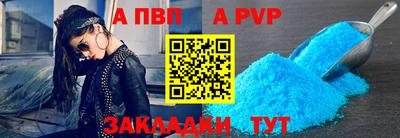 прущий лед Кунгур