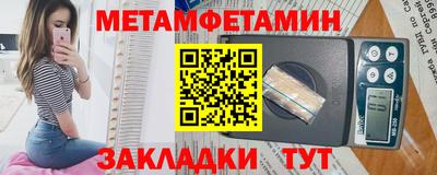 соль курить ск Кумертау
