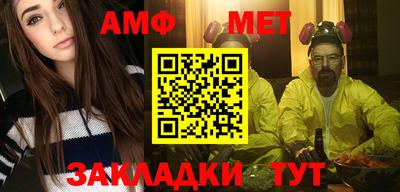 мяу мяу мука Кулебаки