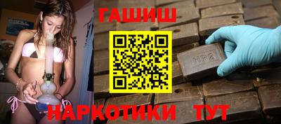 прущий лед Кунгур