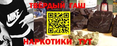прущий лед Кунгур