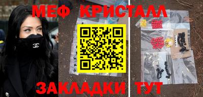 прущий лед Кунгур