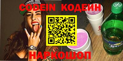 прущий лед Кунгур