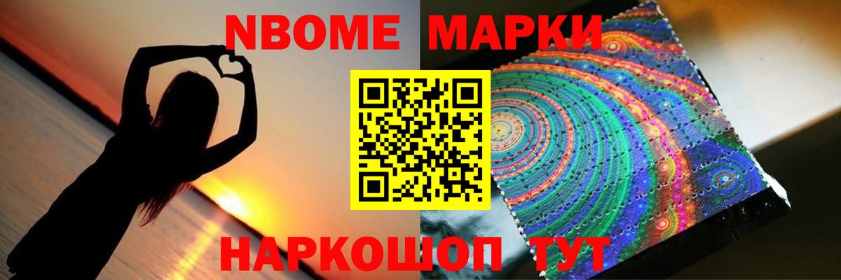 ЛСД экстази ecstasy  Вход с VPN  Клин 
