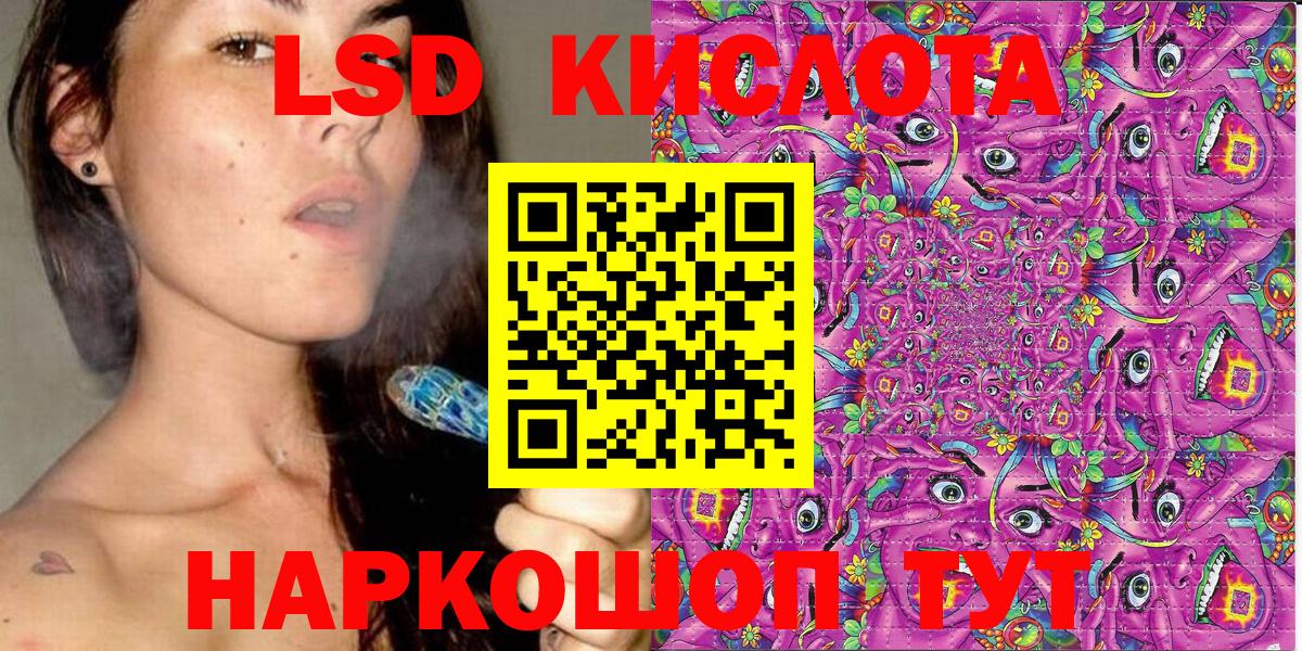 Марки N-bome  Марки NBOMe 1,5мг  наркотики  Марки NBOMe 1,5мг  Клин  Вход с VPN 